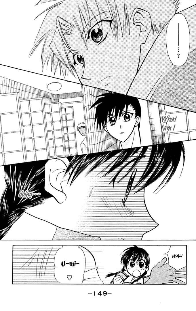 Page 6 Chapter 5 Bikini!