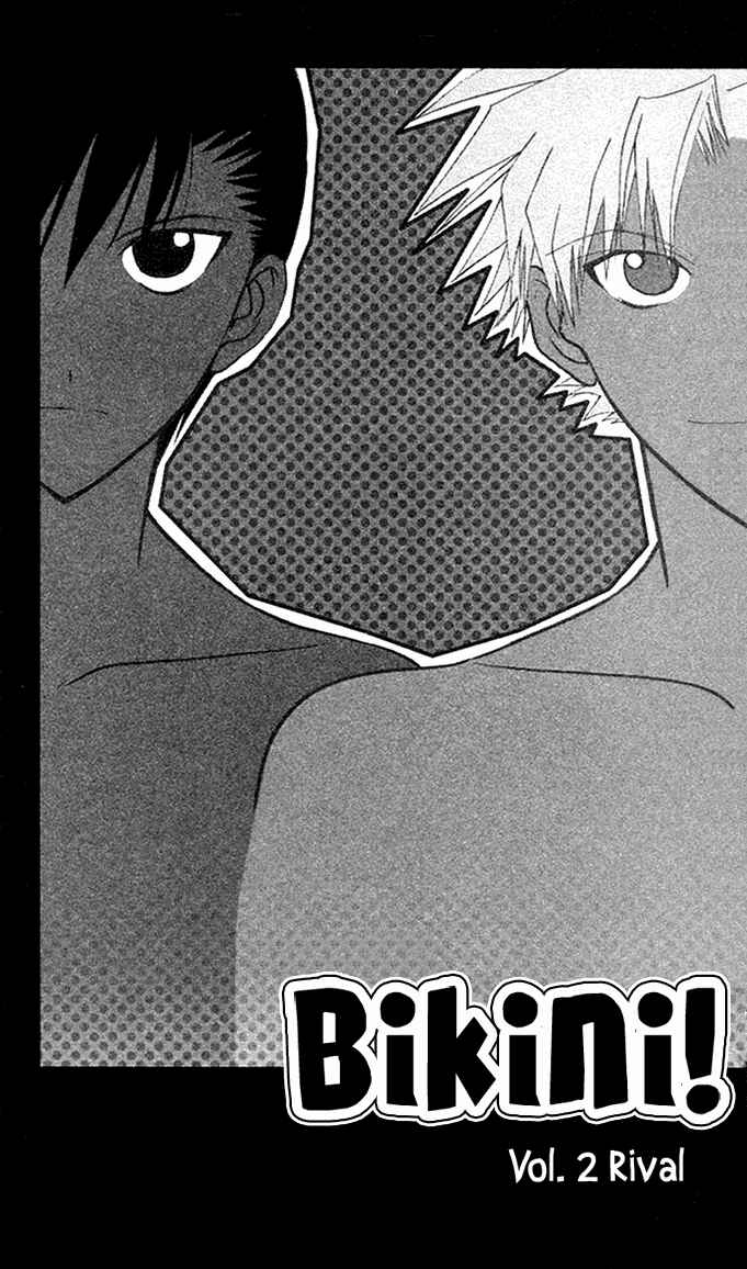 Page 1 Chapter 2 Bikini!