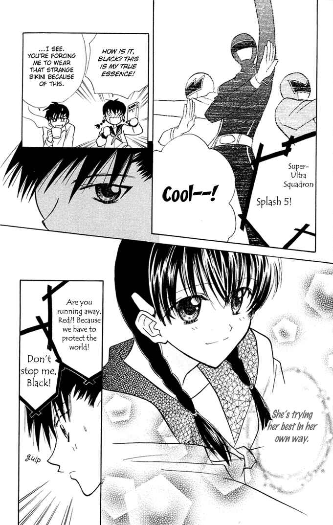 Page 12 Chapter 2 Bikini!