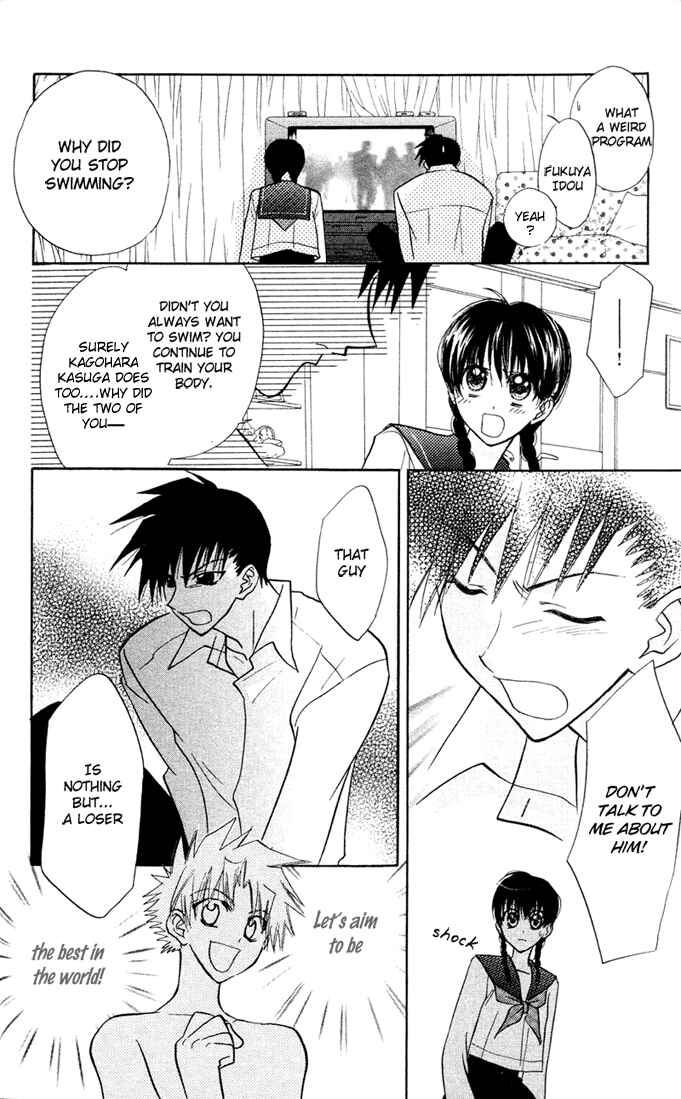Page 13 Chapter 2 Bikini!