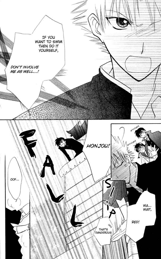 Page 17 Chapter 2 Bikini!