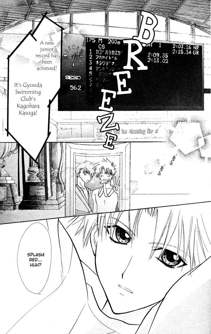 Page 2 Chapter 2 Bikini!