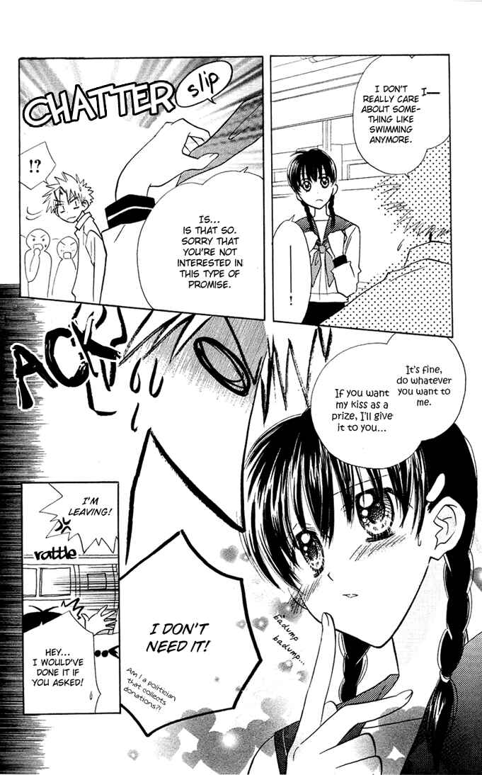 Page 4 Chapter 2 Bikini!