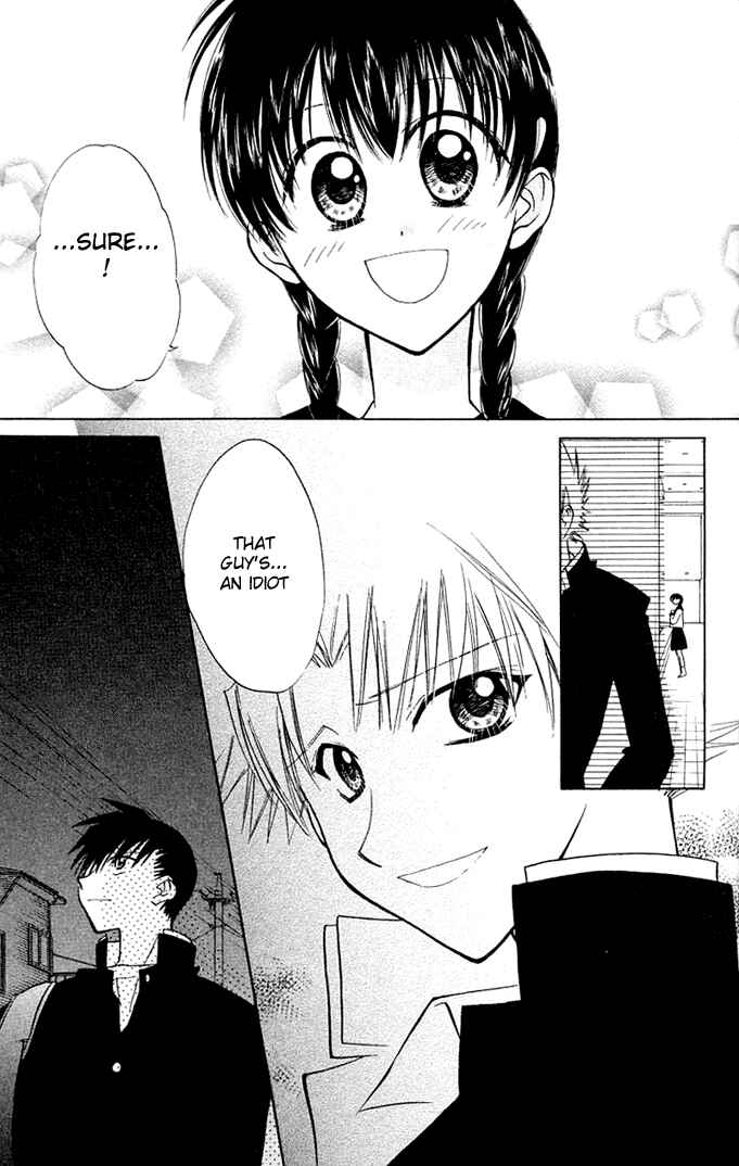 Page 26 Chapter 4 Bikini!