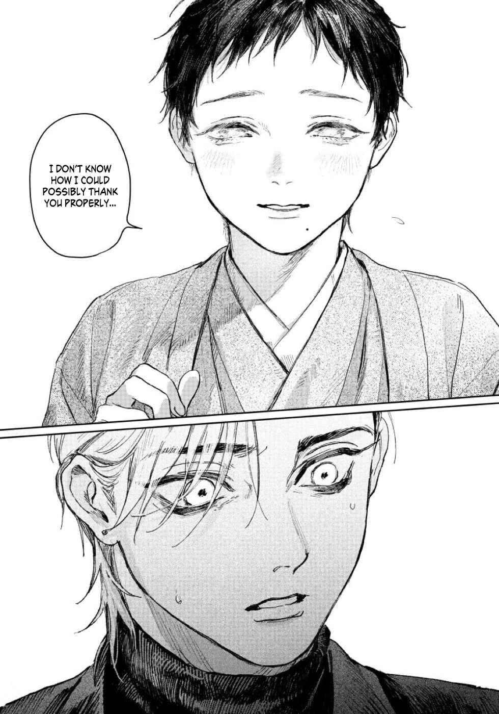 Page 15 Chapter 1 Kimi no Yoru ni Fureru