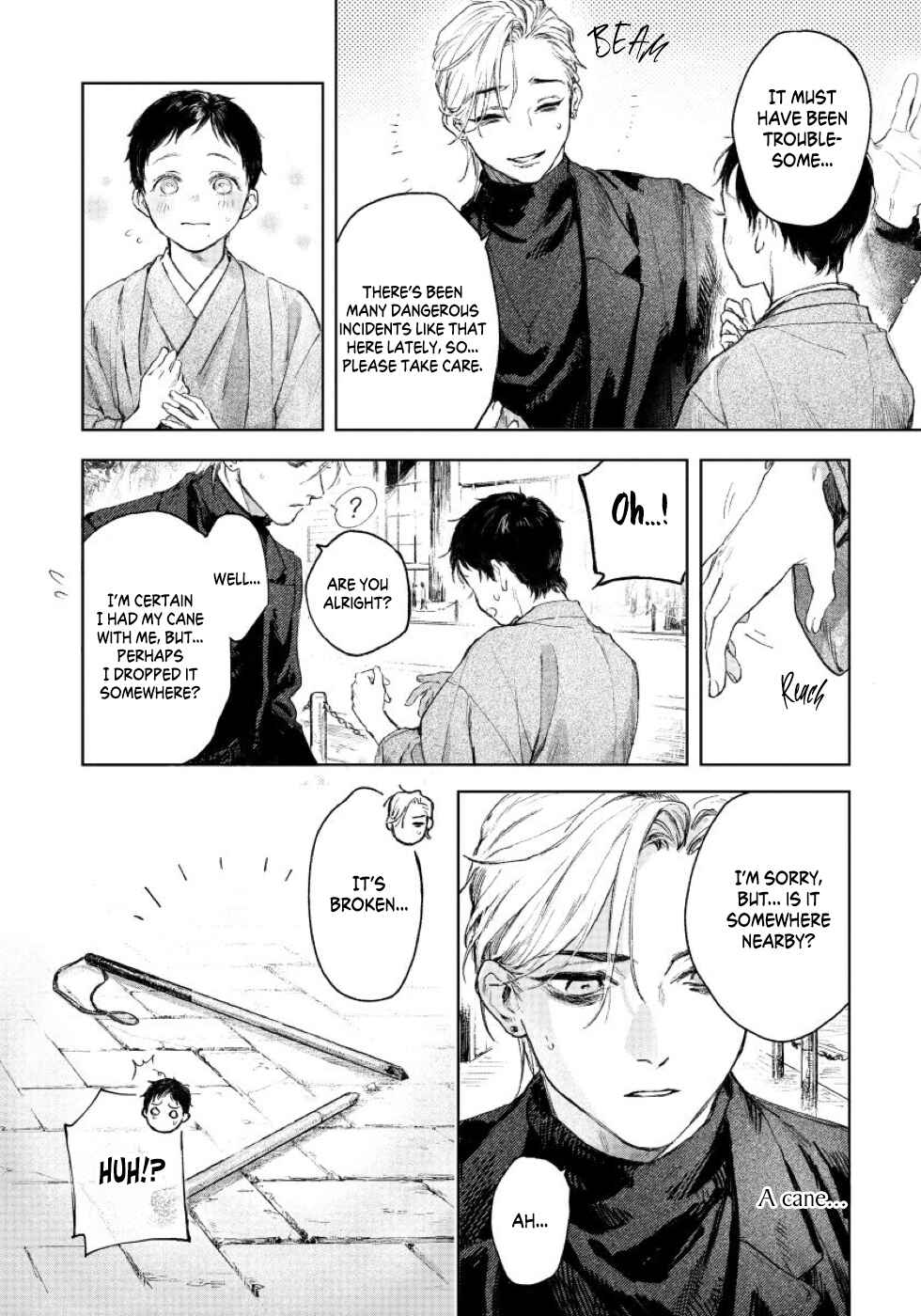 Page 17 Chapter 1 Kimi no Yoru ni Fureru