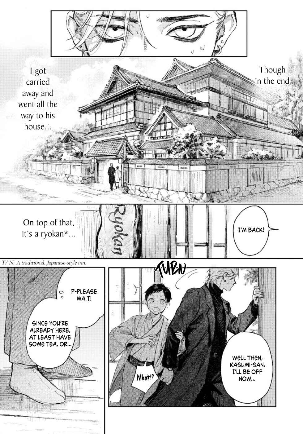 Page 22 Chapter 1 Kimi no Yoru ni Fureru