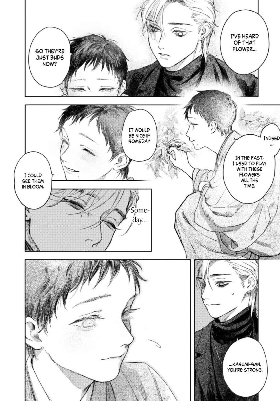 Page 27 Chapter 1 Kimi no Yoru ni Fureru