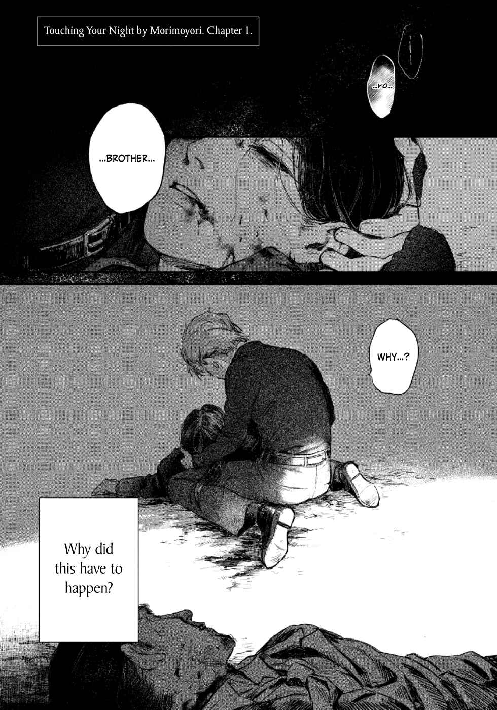 Page 4 Chapter 1 Kimi no Yoru ni Fureru