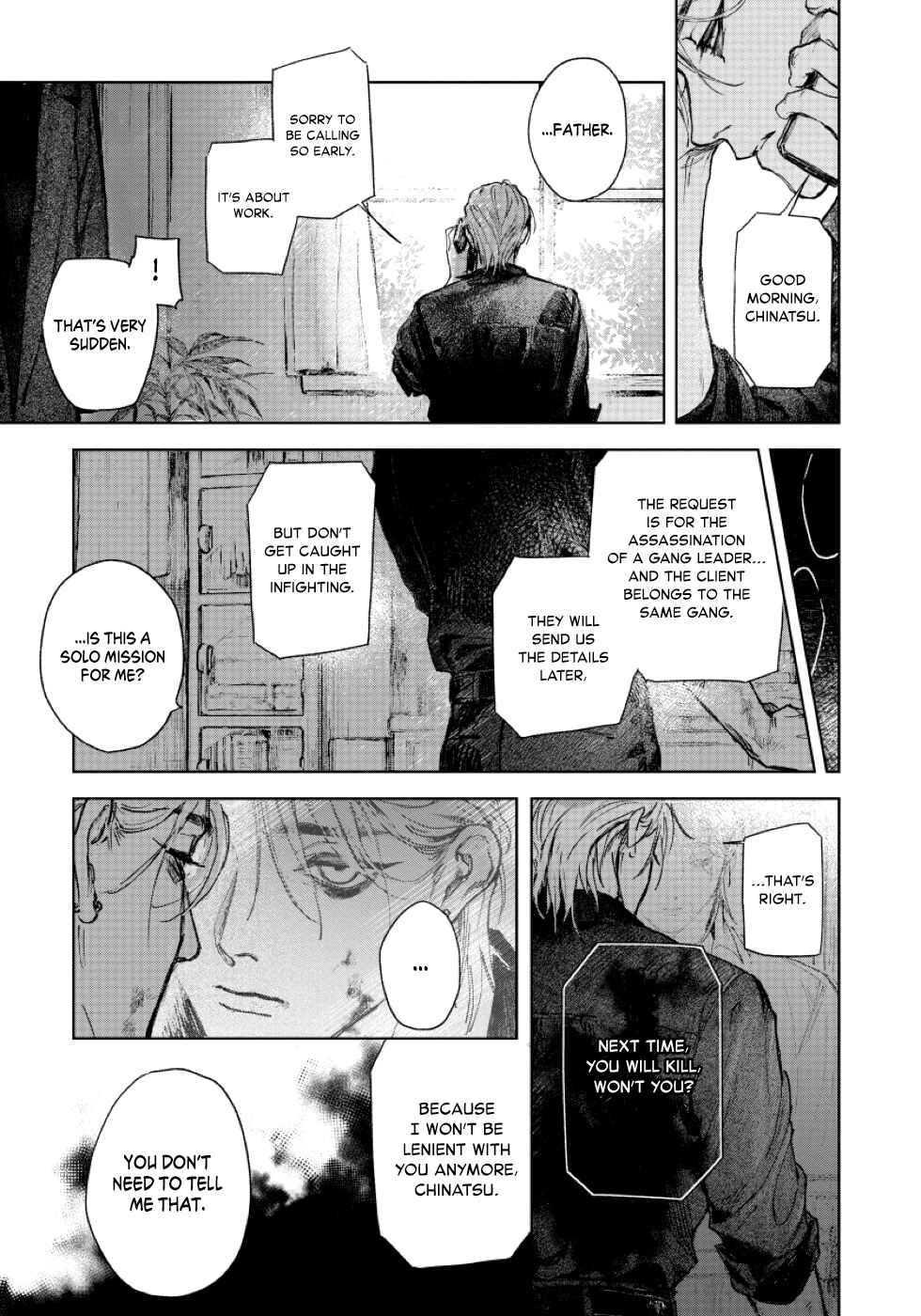 Page 8 Chapter 1 Kimi no Yoru ni Fureru