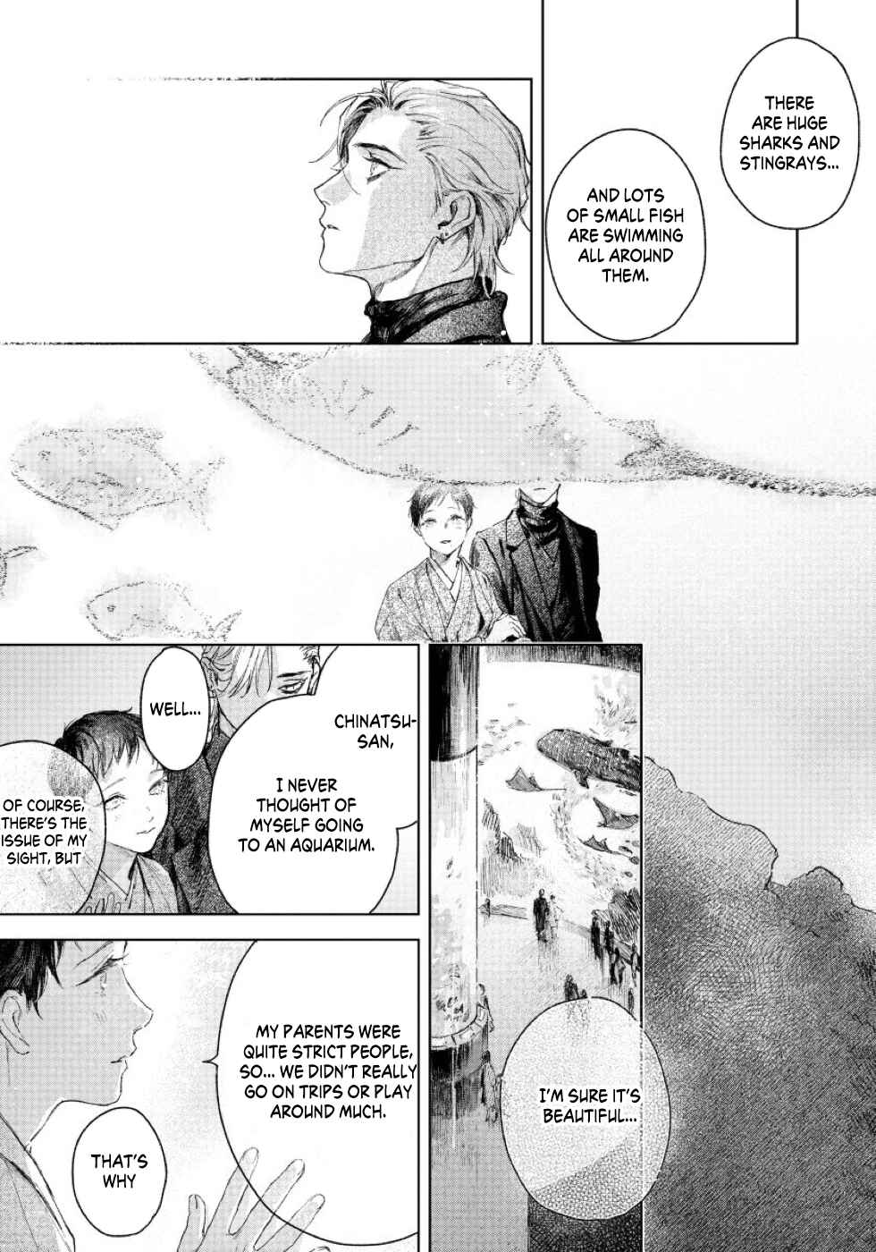 Page 16 Chapter 2 Kimi no Yoru ni Fureru