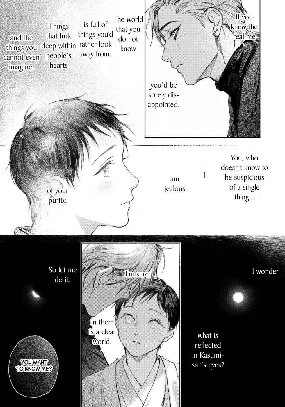 Page 24 Chapter 2 Kimi no Yoru ni Fureru