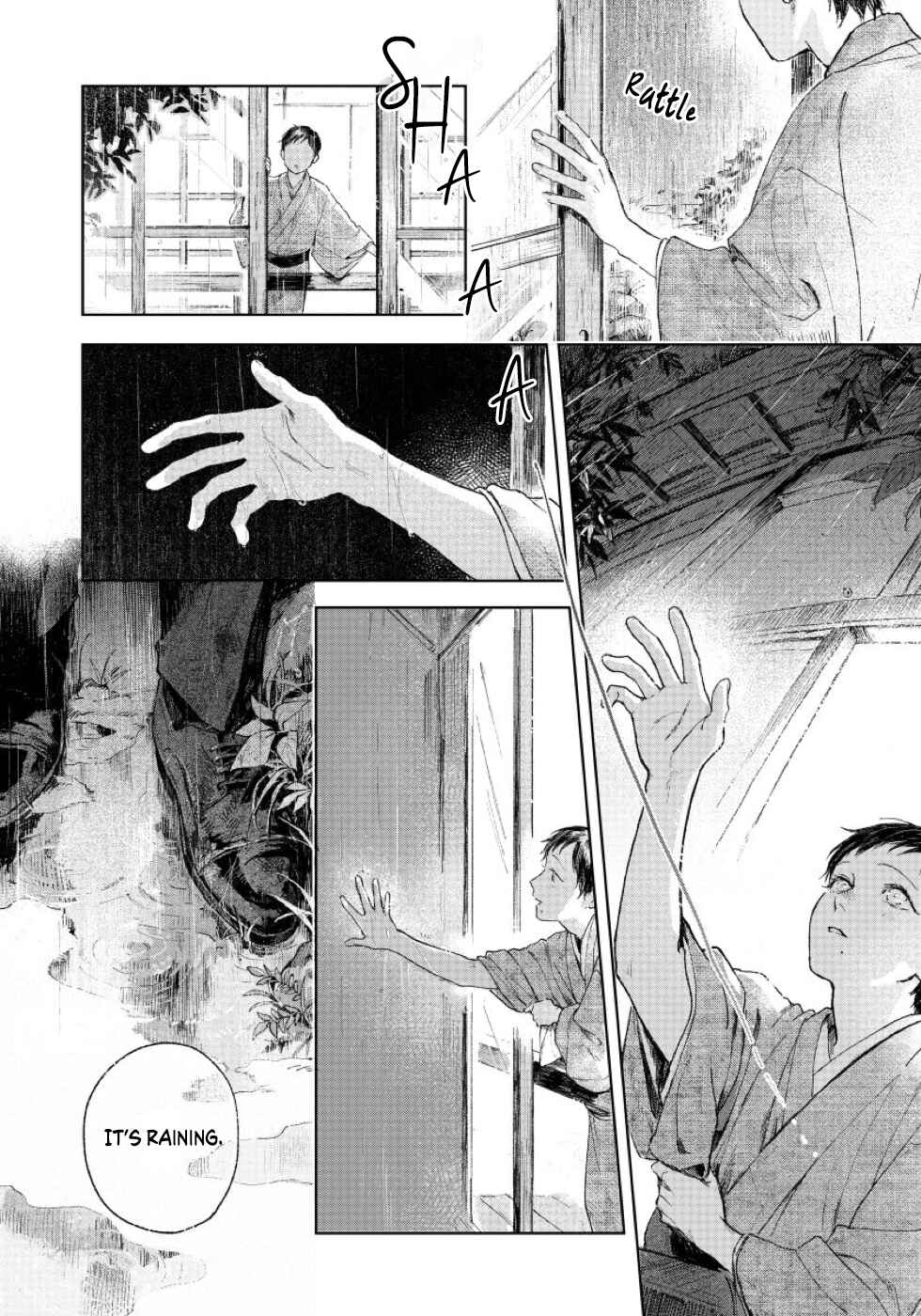 Page 31 Chapter 2 Kimi no Yoru ni Fureru