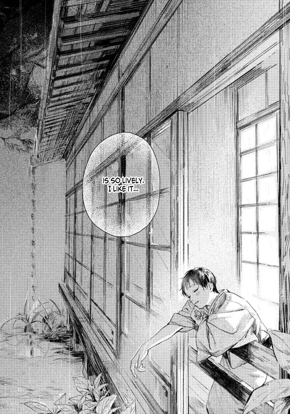 Page 33 Chapter 2 Kimi no Yoru ni Fureru