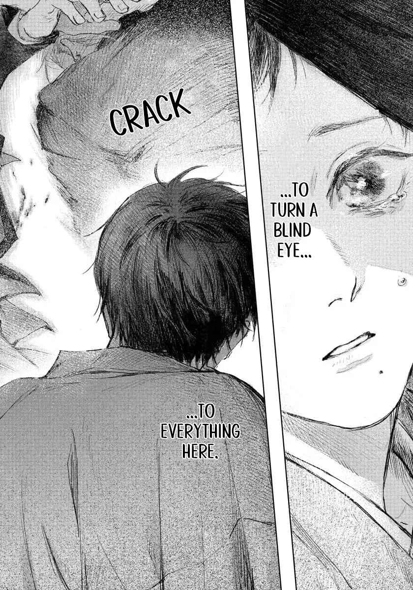 Page 21 Chapter 4 Kimi no Yoru ni Fureru