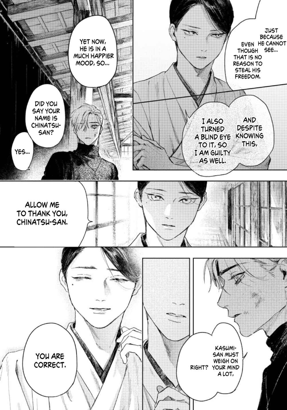 Page 11 Chapter 3 Kimi no Yoru ni Fureru
