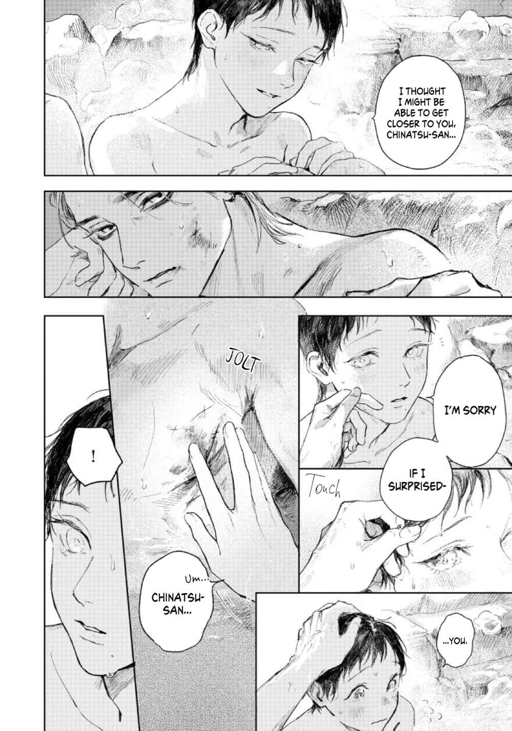 Page 17 Chapter 3 Kimi no Yoru ni Fureru