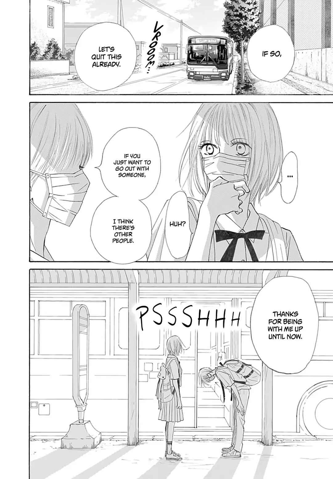 Page 13 Chapter Unknown_053f Mitai, mitai