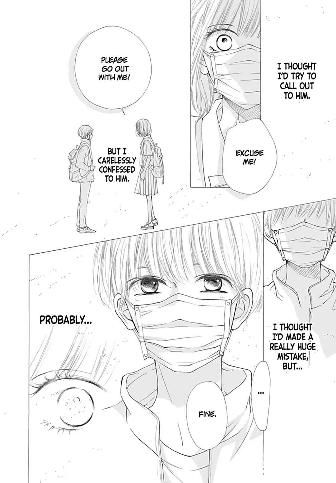 Page 15 Chapter Unknown_053f Mitai, mitai
