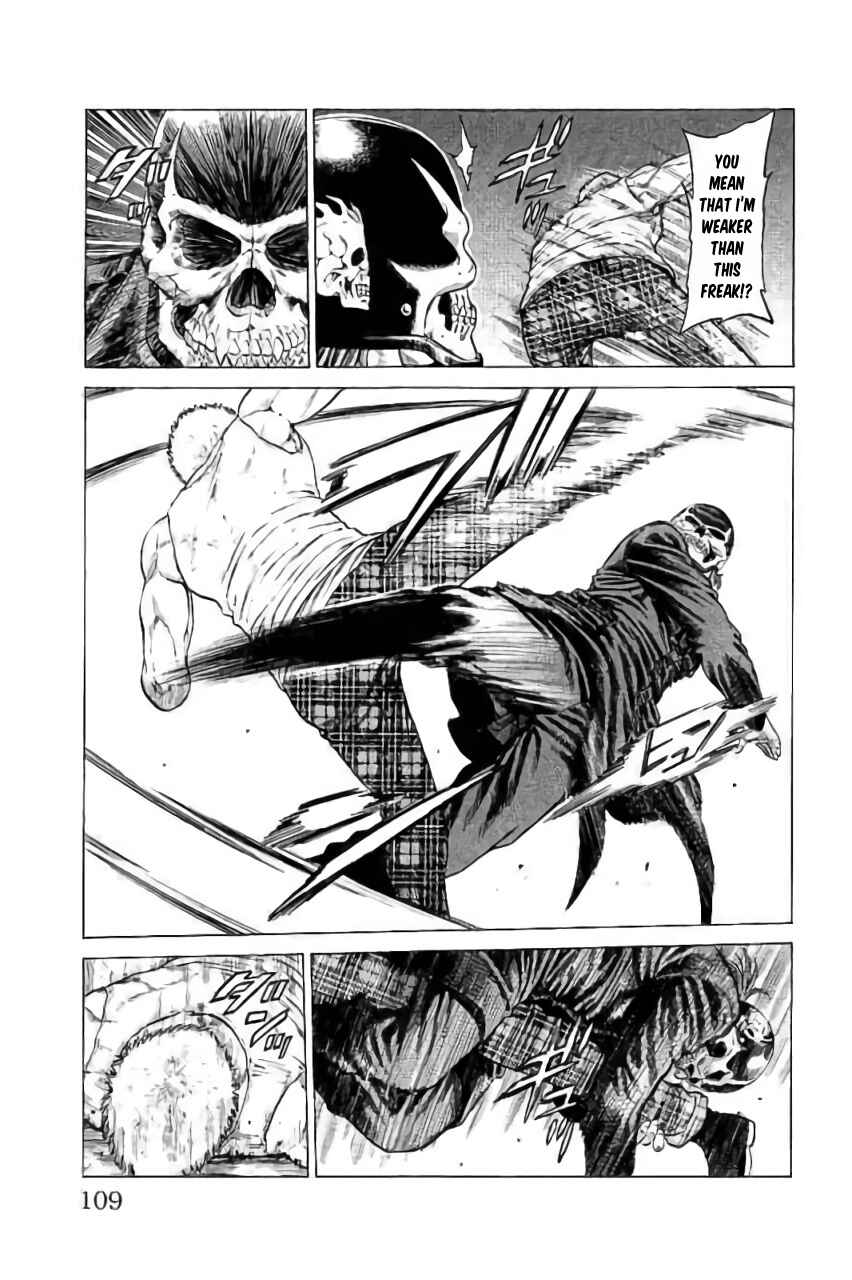 Page 11 Chapter 42 Shonan Seven