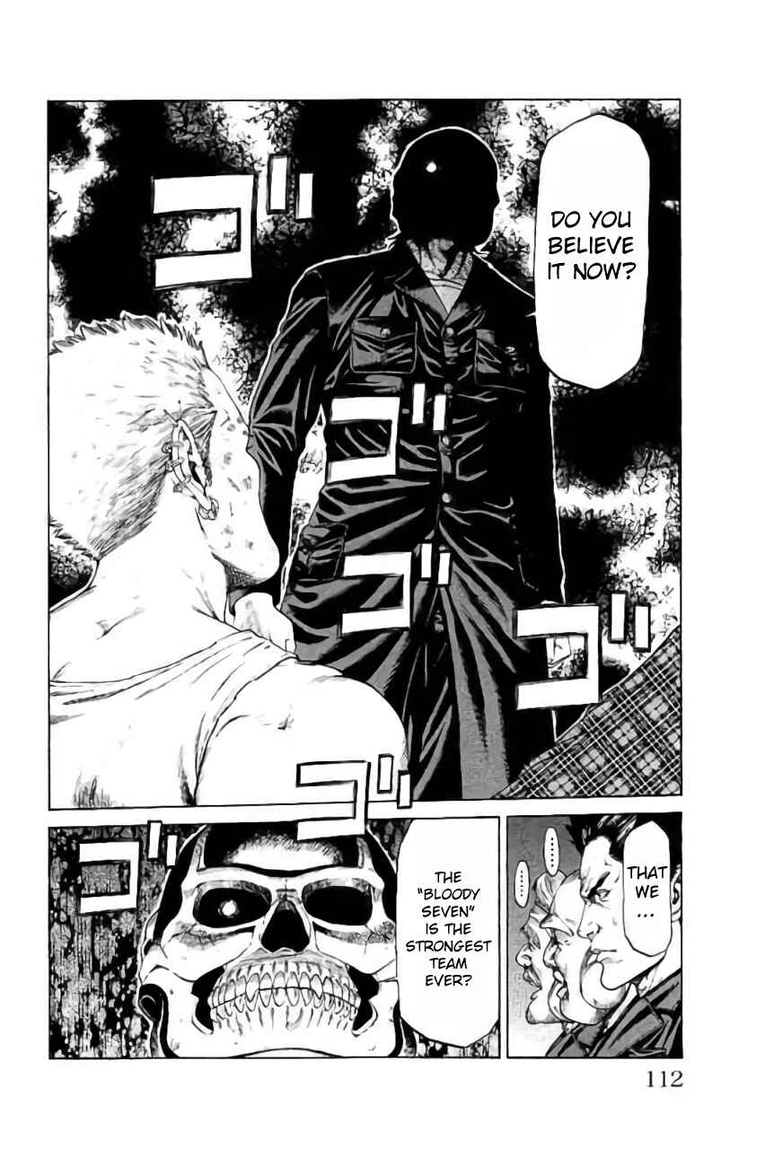 Page 14 Chapter 42 Shonan Seven