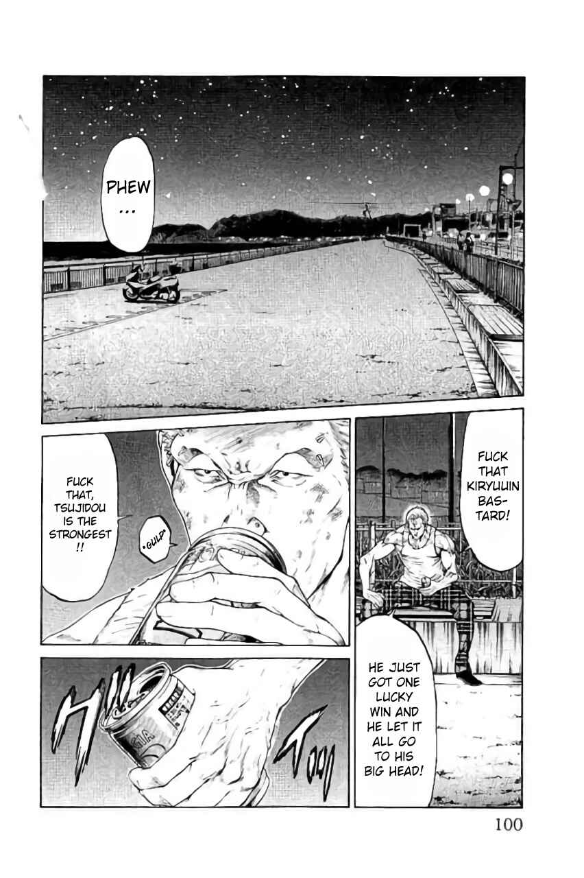 Page 2 Chapter 42 Shonan Seven