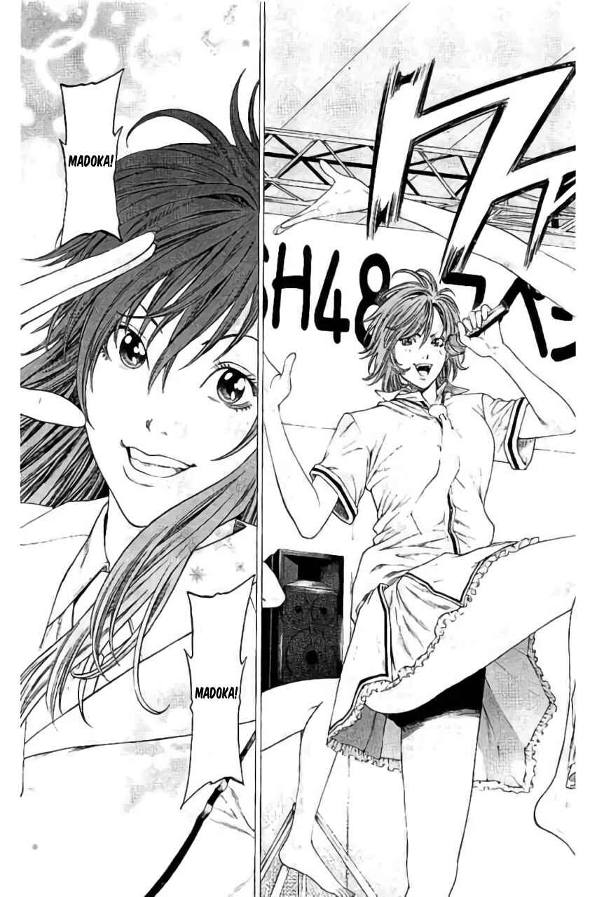 Page 21 Chapter 42 Shonan Seven