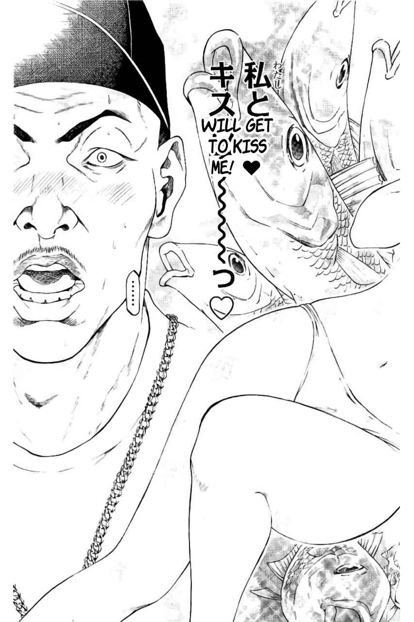 Page 43 Chapter 42 Shonan Seven