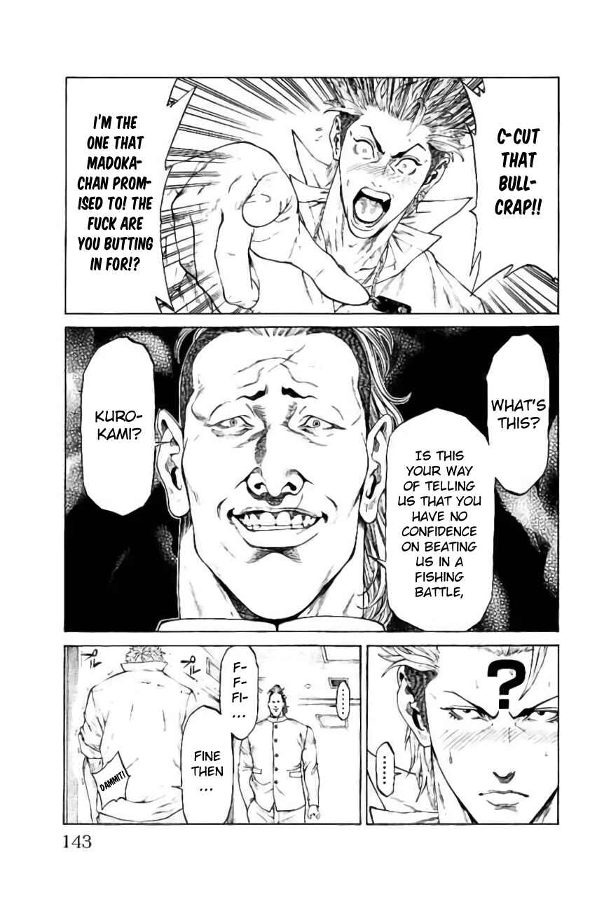 Page 45 Chapter 42 Shonan Seven