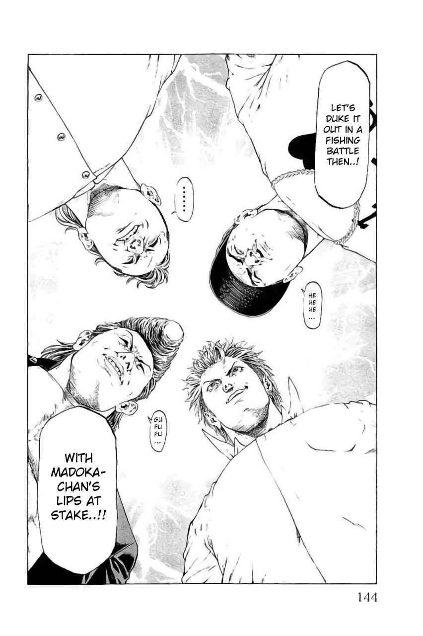 Page 46 Chapter 42 Shonan Seven
