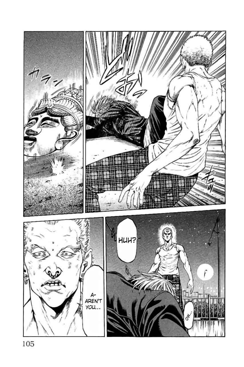 Page 7 Chapter 42 Shonan Seven
