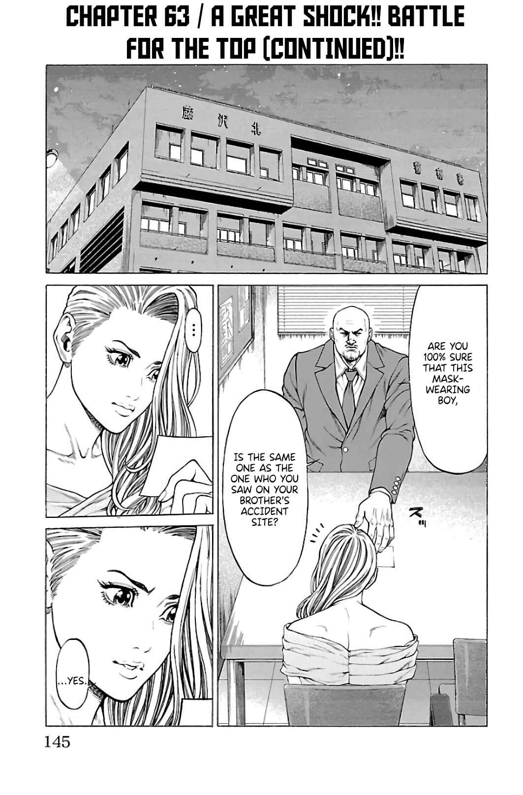 Page 1 Chapter 63 Shonan Seven
