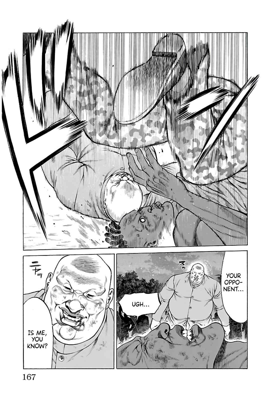 Page 22 Chapter 63 Shonan Seven