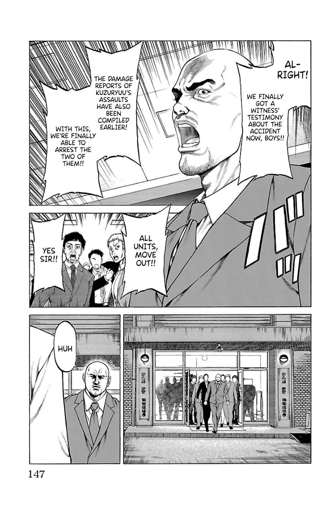 Page 3 Chapter 63 Shonan Seven
