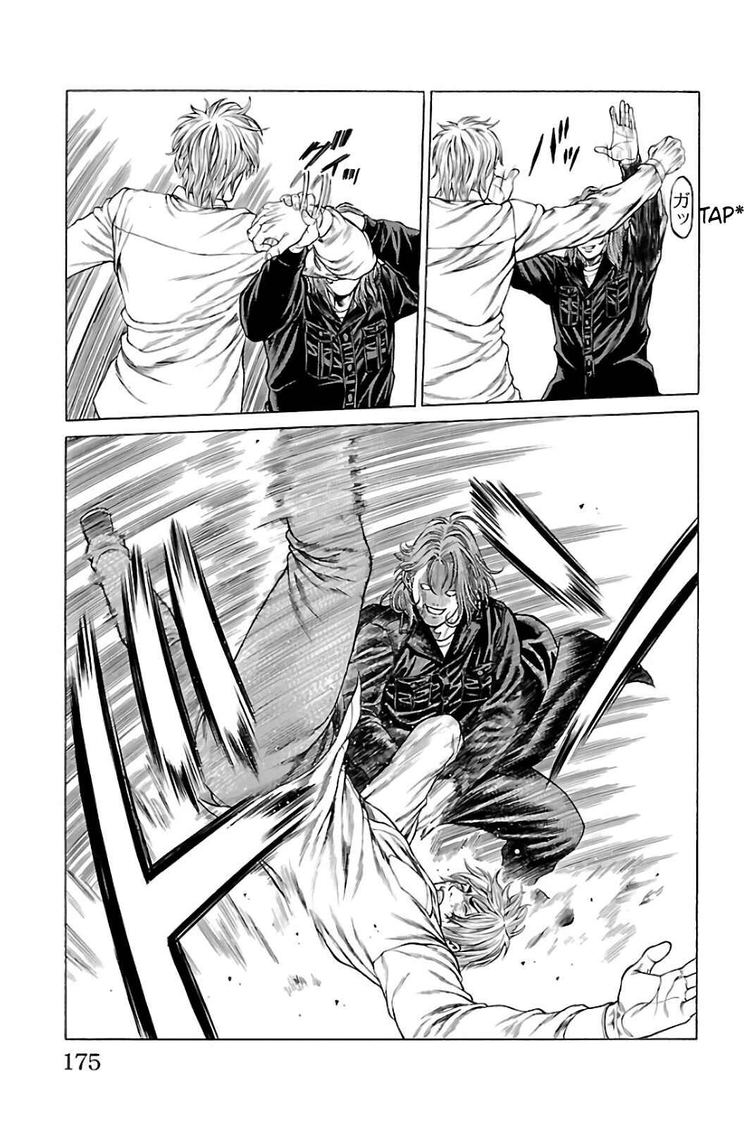Page 30 Chapter 63 Shonan Seven