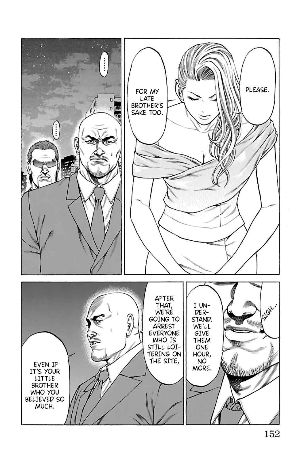 Page 8 Chapter 63 Shonan Seven
