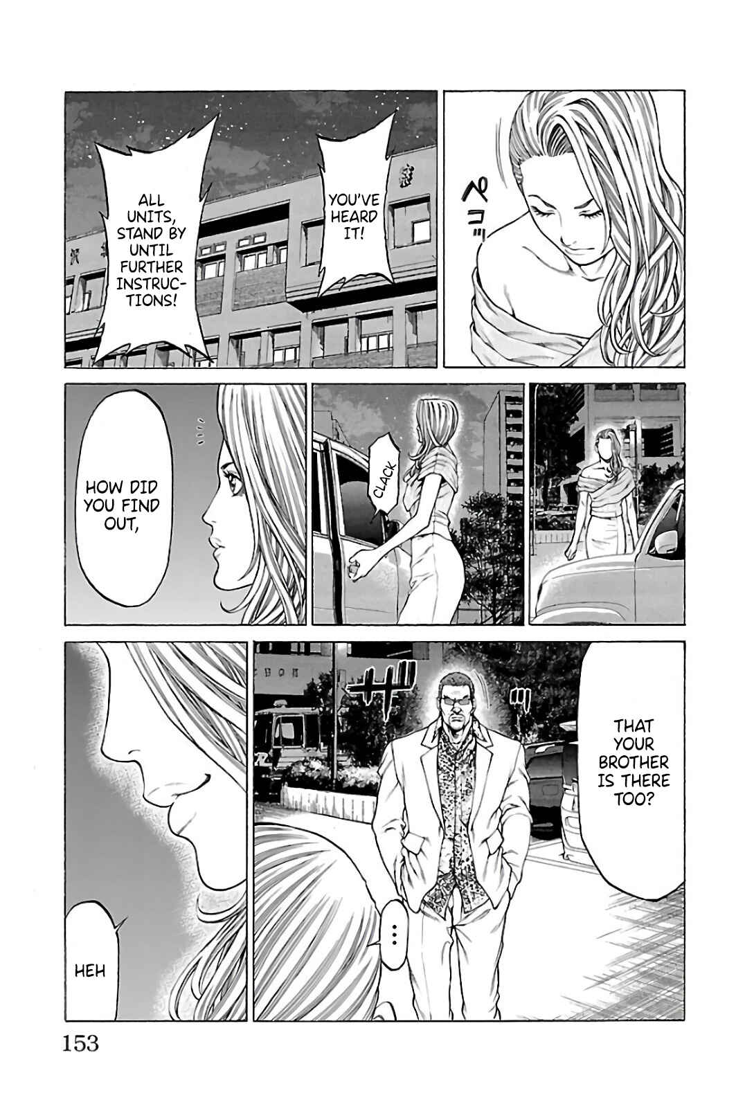 Page 9 Chapter 63 Shonan Seven