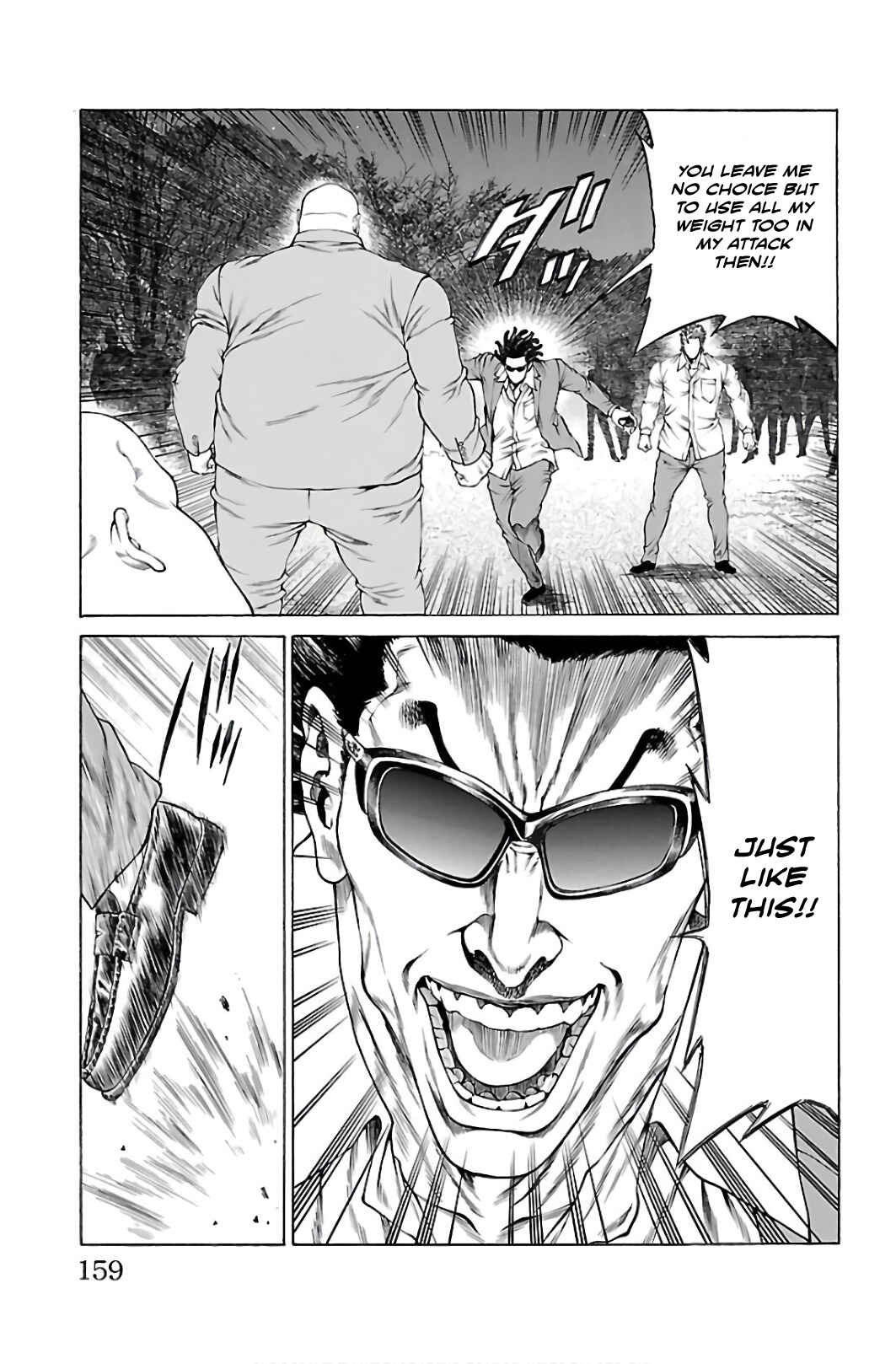 Page 14 Chapter 55 Shonan Seven