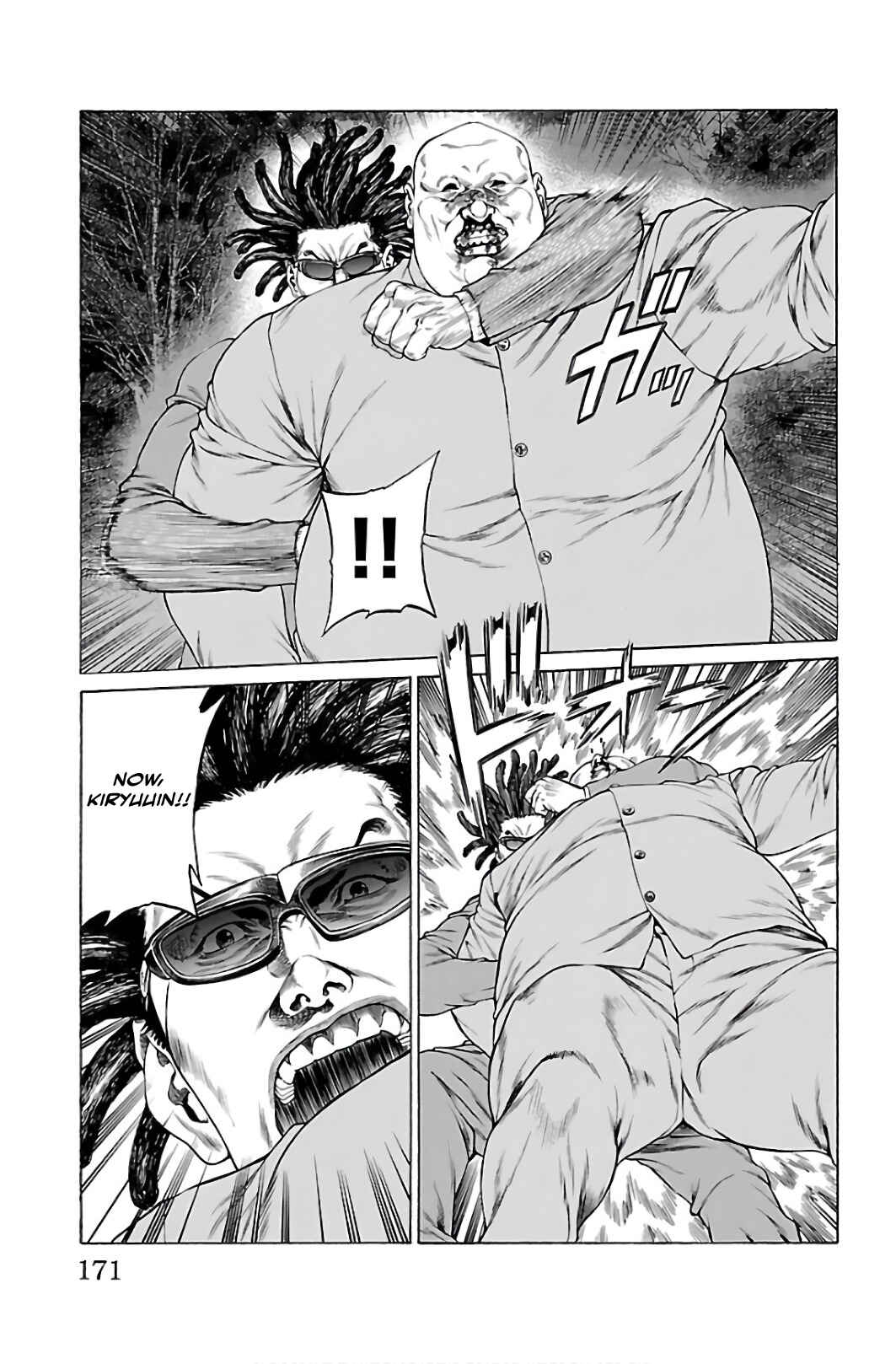 Page 25 Chapter 55 Shonan Seven