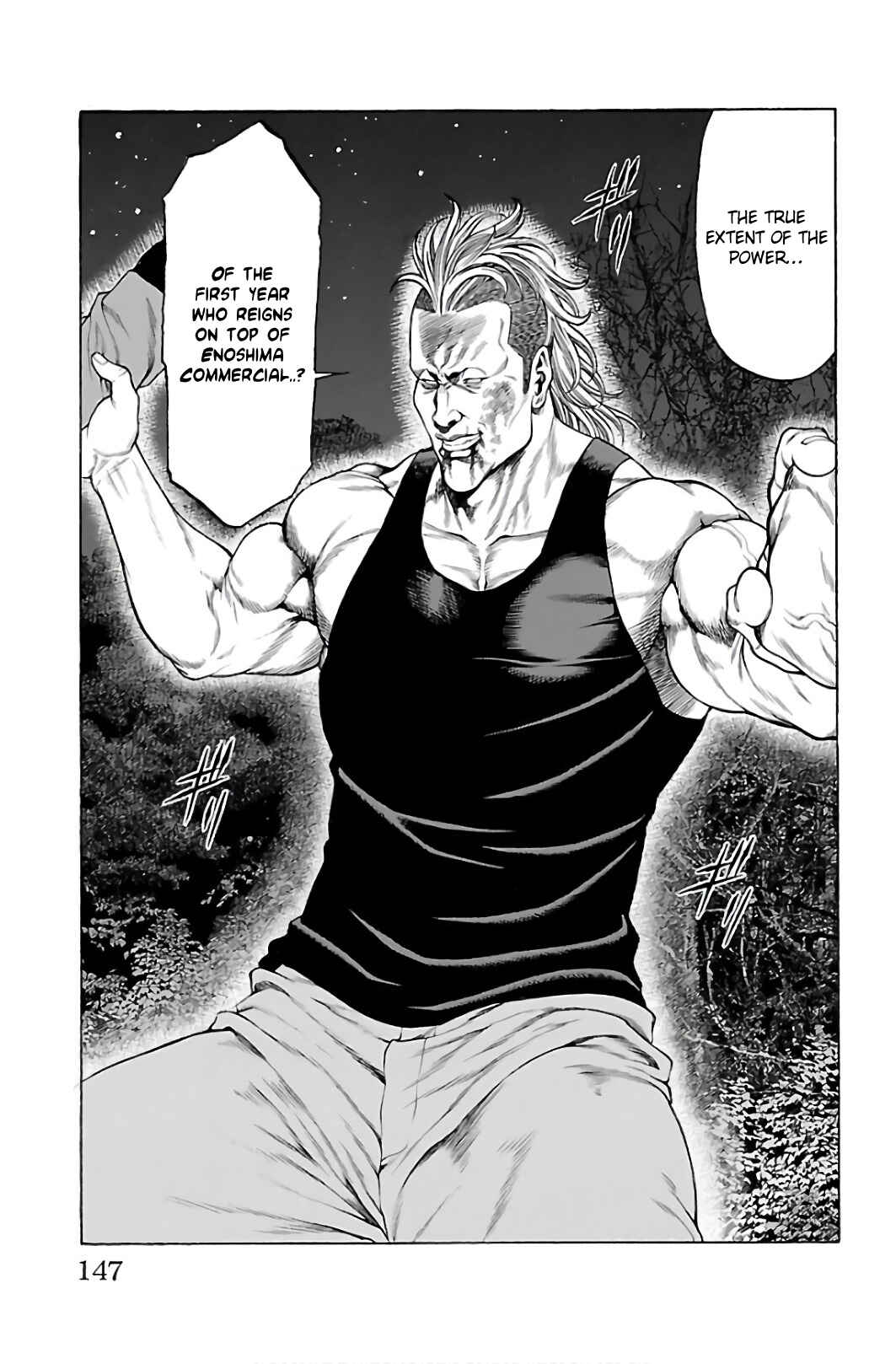 Page 3 Chapter 55 Shonan Seven
