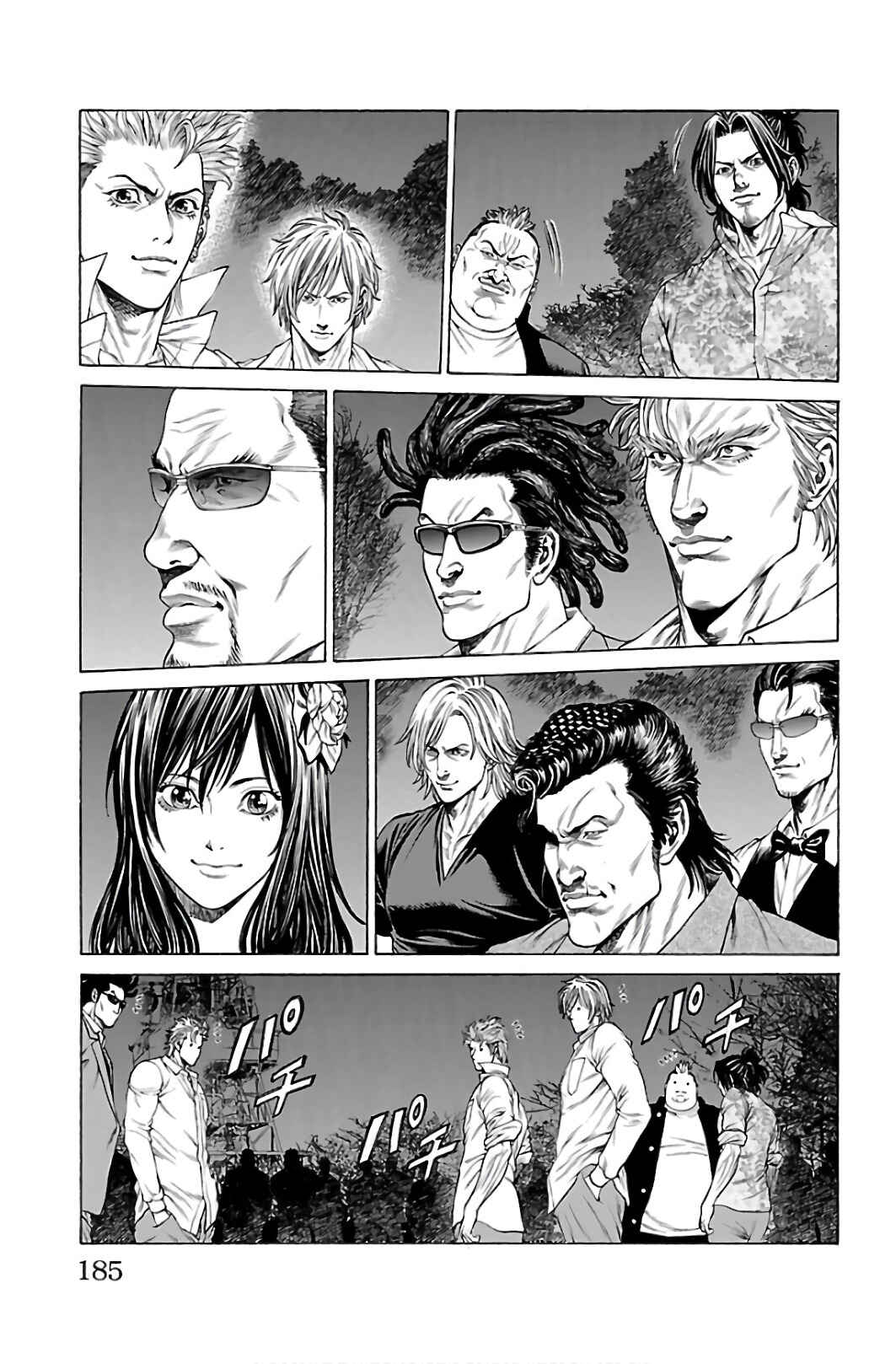 Page 36 Chapter 55 Shonan Seven