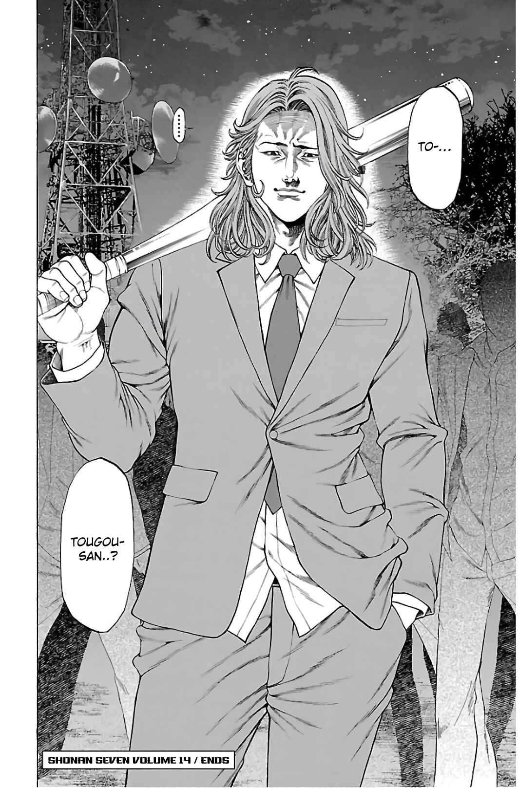 Page 40 Chapter 55 Shonan Seven