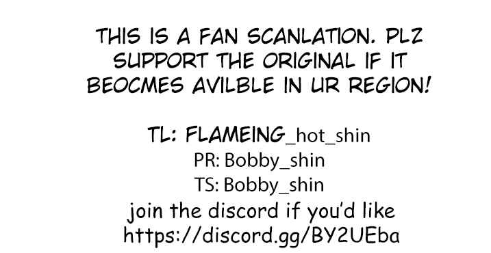 Page 41 Chapter 55 Shonan Seven