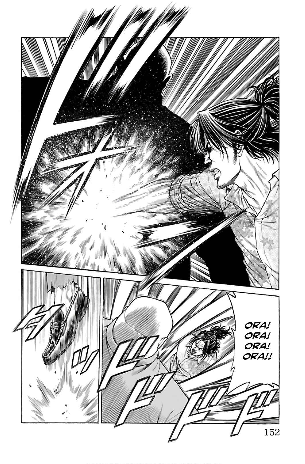 Page 8 Chapter 55 Shonan Seven