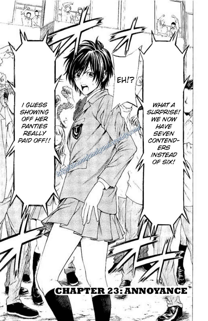 Page 1 Chapter 23 Shonan Seven