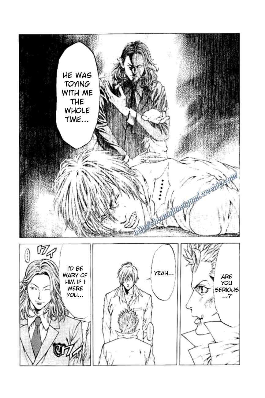 Page 13 Chapter 23 Shonan Seven