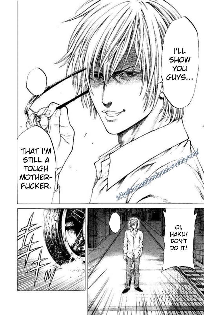 Page 20 Chapter 23 Shonan Seven