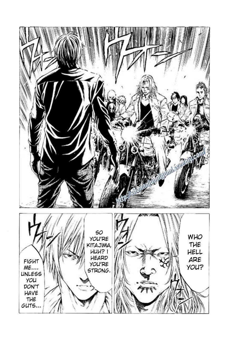 Page 21 Chapter 23 Shonan Seven