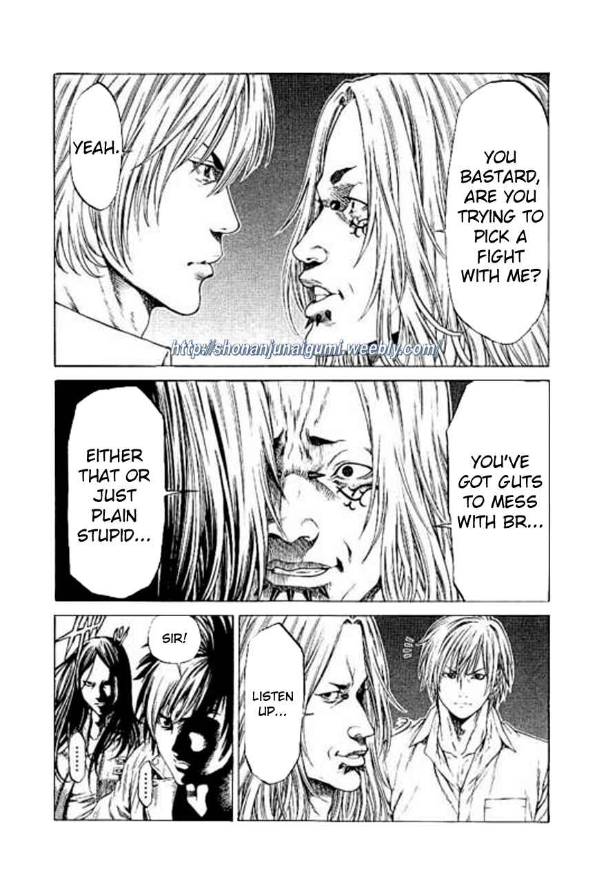 Page 23 Chapter 23 Shonan Seven