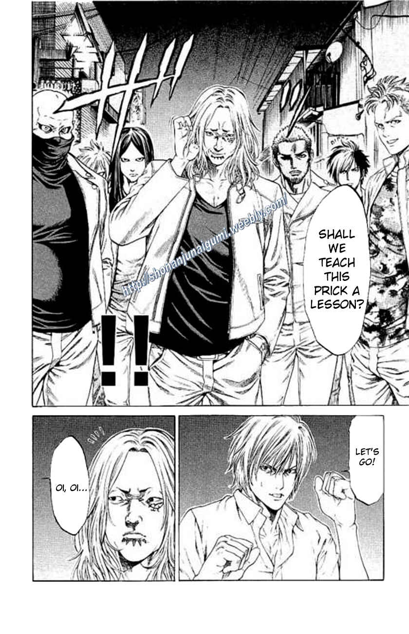 Page 24 Chapter 23 Shonan Seven